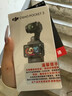 大疆（DJI）OsmoPocket3口袋相機(jī)3云臺(tái) Pocket3手持vlog云臺(tái)攝像機(jī)生日禮物女 標(biāo)配【64G內(nèi)存+鏡頭膜+屏幕膜】 官方標(biāo)配【現(xiàn)貨速發(fā)】 曬單實(shí)拍圖