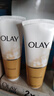玉蘭油（OLAY）乳液透亮潔面乳100g洗面奶女補水保濕深層清潔毛孔潔面膏送媽媽 乳液透亮洗面奶100g*3 曬單實拍圖