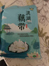 洪湖農(nóng)家洪湖泡藕帶400g*3 藕帶藕尖泡菜 夢里水鄉(xiāng)蔬菜火鍋食材 湖北特產(chǎn) 曬單實拍圖