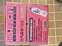 元氣森林【肖戰(zhàn)同款】0糖0脂0卡氣泡水白桃味480mL*15瓶碳酸無糖飲料整箱 曬單實拍圖