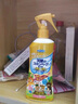 未來（VAPE）日本花露水噴霧便攜孕嬰可用 金色皂香型200ml 曬單實(shí)拍圖