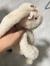 伽百利Gabriel毛絨玩偶可愛花耳兔娃娃玩具兒童抱枕生日禮物女生禮物女 W1813A小幸運 裸色 30cm 曬單實拍圖