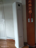 長虹（CHANGHONG）空調(diào)大3匹超一級省電熊貓懶客廳變頻空調(diào)立式家電國家補(bǔ)貼空調(diào)柜機(jī)KFR-72LW/ZDXSW1+RA以舊換新 曬單實(shí)拍圖