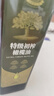 油橄欖莊園100%特級初榨橄欖油食用油有機轉(zhuǎn)化認證無添加純正橄欖油500ml 曬單實拍圖