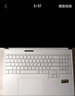 機械革命【國家補貼20%】蛟龍16Pro 2025 16英寸游戲電競筆記本電腦(R9-8945HX 32G 1T RTX5070 300Hz 白) 曬單實拍圖