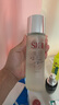 SK-II神仙水230ml精華液sk2化妝品護膚品套裝禮盒skii七夕情人節(jié)禮物女 曬單實拍圖