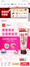 莎娜SANA豆乳美肌泛醌洗面奶女輔酶q10呵護(hù)肌膚屏障潔面乳150g 曬單實拍圖