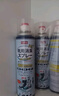 巨奇嚴(yán)選 鞋子除臭劑360ml*3瓶銀離子消毒殺菌腳臭噴霧球鞋防臭鞋襪 曬單實(shí)拍圖