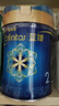 美贊臣藍(lán)臻2段820較大嬰兒配方奶粉2段6-12月 2段820克*2罐【會員專享】 曬單實拍圖