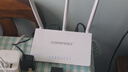 COMFAST CF-WR613N大功率智能300M無線路由器 家用全屋WIFI信號穿墻城中村高速穩(wěn)定傳輸 曬單實(shí)拍圖
