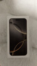 Apple/蘋果 iPhone 16 Pro Max（A3297）512GB 原色鈦金屬 支持移動聯(lián)通電信5G 雙卡雙待手機 曬單實拍圖