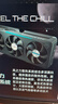 技嘉（GIGABYTE）5070顯卡 獵鷹 GeForce RTX 5070 Eagle OC SFF 12G DLSS4電競游戲設(shè)計AI智能學習電腦獨立顯卡 曬單實拍圖