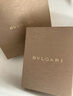 寶格麗（BVLGARI）大吉嶺茶男士淡香水50ml中性香禮盒 七夕情人節(jié)禮物生日禮物 曬單實拍圖
