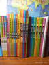 小學(xué)1-6年級奧數12冊小學(xué)奧數一點(diǎn)就通/培優(yōu)訓練 奧數教程小學(xué)全套舉一反三奧數創(chuàng  )新思維訓練精講與測試同步培優(yōu)數學(xué)從課本到奧數啟蒙練習題一二三四五六年級人教版上下冊全國通用 曬單實(shí)拍圖
