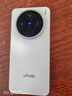vivo X200s 國家補貼 蔡司超級潛望長(cháng)焦 膠片Live 濕手秒開(kāi)超聲波指紋 6200mAh藍海電池 天璣9400+手機 薄荷藍 12GB+256GB 官方標配 曬單實(shí)拍圖