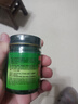 QISE泰國青草膏蚊蟲叮咬皮膚瘙癢保濕滋潤舒爽紫草膏清涼油四季通用 【蚊蟲叮咬】泰國青草膏x1瓶 曬單實(shí)拍圖
