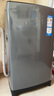 海爾（Haier）25年新品丨8公斤全自動(dòng)波輪洗衣機(jī) 家用直驅(qū)變頻 一級(jí)能效 七維減震  一鍵智洗除菌螨XQB80-BZ20X0 曬單實(shí)拍圖