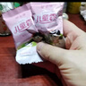 郁美凈鮮奶兒童霜 補(bǔ)水保濕面霜潤(rùn)膚鮮奶面霜 滋潤(rùn)寶寶霜 超市袋25g*5 曬單實(shí)拍圖