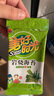 美好時(shí)光巖燒海苔2g*8袋 韓式壽司包飯海苔即食紫菜 下午茶兒童零食禮物 曬單實(shí)拍圖