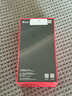 一加 13 12GB+256GB 黑曜秘境 國家補(bǔ)貼 高通驍龍?8至尊版 6000mAh 冰川電池 oppo智能AI游戲5G手機(jī) 曬單實(shí)拍圖