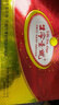 生命一號(hào)口服液 學(xué)生改善記憶促進(jìn)生長(zhǎng)發(fā)育調(diào)節(jié)免疫生命壹號(hào) 60支口服液+240粒營(yíng)養(yǎng)丸【5盒】 曬單實(shí)拍圖