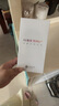WIKO華為智選 Hi暢享70 Pro 5G新品 18天超長(zhǎng)待機(jī)鴻蒙生態(tài)智能手機(jī) 曜金黑 256GB【贈(zèng)話費(fèi)券】國(guó)家補(bǔ)貼 曬單實(shí)拍圖
