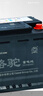 駱駝汽車(chē)電瓶蓄電池L2400適配菲亞特菲翔/風(fēng)神H30/傳祺GS4/風(fēng)行T5 曬單實(shí)拍圖