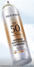 美膚寶輕透薄防曬噴霧180ml清爽SPF50+防水防汗防紫外線學生軍訓 曬單實拍圖