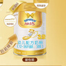 澳優(yōu)（Ausnutria）能立多【下單享好禮】嬰幼兒配方奶粉3段（1-3歲）860g 曬單實(shí)拍圖