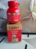USPET英國(guó)寵物輔心Q10膠囊酶狗狗貓咪保護(hù)心臟老齡養(yǎng)護(hù)強(qiáng)心肌0.3g*30粒 曬單實(shí)拍圖