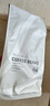 GRAINFULL COFFEE小滿咖啡麥香可可深度烘焙藍山/美式/意式風味咖啡豆500g 曬單實拍圖