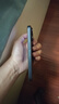 Apple iPhone 15 Pro 蘋果5G 二手蘋果手機 蘋果15Pro 國行優(yōu)惠券補貼 藍色鈦金屬 256G 曬單實拍圖