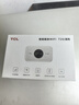 TCL隨身wifi三網(wǎng)通用免插卡無線wifi6車載4G路由器隨身便攜無限制移動聯(lián)通電信全國通用2025款5GXY15B 【升級充電款】3000毫安大電池超長續(xù)航24小時 不限速不虛標月享1500G流量 曬單實拍圖