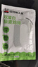 叮叮懶人菜雙蛋白藜麥雞排100g*10片 雞胸肉 0添加 低脂高蛋白 營養(yǎng)早餐 曬單實(shí)拍圖