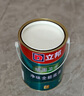 立邦乳膠漆京雅居金標(biāo)凈味全能無添加底漆內(nèi)墻底漆 18L/約25KG 曬單實(shí)拍圖
