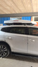 大丹犬車頂行李箱  SUV 越野車 轎車 MPV通用大容量車載旅行箱 超低扁平 PLUS版車頂箱+專用橫桿 比亞迪唐DM 宋Pro 宋MAX 宋PLUS 曬單實拍圖