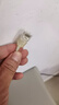 山澤超六類網(wǎng)線細(xì)線CAT6A類純銅 萬兆成品連接線 家用電腦寬帶兼容千兆網(wǎng)絡(luò)跳線 20米白色SZB-3200 曬單實拍圖