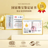 中國黃金（CHINA GOLD）碎冰冰四葉草黃金項鏈女足金吊墜七夕情人節(jié)禮物送女友生日老婆 【捕夢網四葉草】足金吊墜+K金鏈/京速達 曬單實拍圖