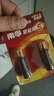 南孚電池全新聚能環(huán)5代5號(hào)7號(hào)堿性電池五號(hào)七號(hào)兒童玩具電池遙控器鼠標(biāo)干電池空調(diào)電視1.5V電池 南孚5號(hào)電池40粒 曬單實(shí)拍圖