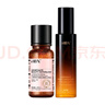 HBN美白水乳淡斑精華乳液秋冬補(bǔ)水保濕護(hù)膚品七夕情人節(jié)禮物送女友 曬單實(shí)拍圖