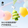 babycare精油手環(huán)手鏈西高地項(xiàng)鏈兒童戶外防護(hù)串珠手環(huán)情侶閨蜜手環(huán)可愛 曬單實(shí)拍圖