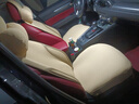 五福金牛汽車(chē)夏季坐墊四季通用輕薄透氣涼爽吸汗竹纖維五座馬鞍座墊 溫馨米【配套同款頭枕】 曬單實(shí)拍圖