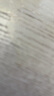 HOMK【德國】淋浴花灑套裝噴頭浴室花灑全套無頂噴花灑沐浴增壓淋浴頭 簡約琴鍵花灑套裝【槍灰】 23cm大置物面板丨控溫防燙 曬單實拍圖
