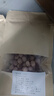 帶芯蓮子干貨500g特級連子粒中藥材湘蓮米紅皮有芯紅蓮肉湖南湘潭 【元氣滿(mǎn)滿(mǎn)】紅蓮子+百合干【各100g】 曬單實(shí)拍圖