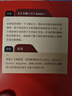 自營包郵 妙探尋兇 風(fēng)靡全球100萬人的推理游戲murdle 謀殺案與數(shù)獨結(jié)合的推理神 G.T.卡伯爾著 懸疑推理 游戲書 數(shù)獨 解謎 邏輯思維 燒腦 趣味游戲 中信出版社 曬單實拍圖