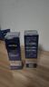 妮維雅（NIVEA）男士【王子奇同款】護(hù)膚品水活保濕精華乳雙支小藍(lán)管送男友禮物 曬單實(shí)拍圖