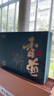 美真香檀香芽莊沉香鵝梨帳中香線香熏香 節(jié)日禮物禮盒6管套裝 曬單實拍圖