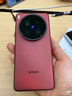vivo X200 Ultra 16GB+1TB 衛(wèi)星通信版 紅圈 蔡司三大定焦大師鏡頭 藍(lán)圖自研影像雙芯 AI手機(jī) 曬單實(shí)拍圖