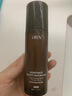 HBN復(fù)原露2.0玻尿酸肌底液修護補水保濕精華液護膚品生日禮物送女友 曬單實拍圖