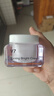 蒂佳婷（Dr.Jart）V7素顏霜50ml 提亮補(bǔ)水保濕自然裸肌懶人面霜 韓國(guó)進(jìn)口 七夕禮物 曬單實(shí)拍圖